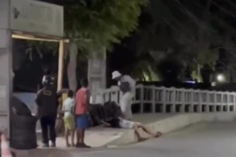POLÍCIA